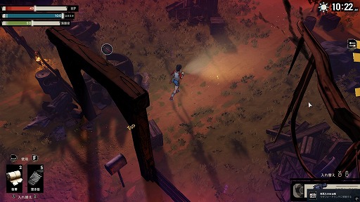 画像ギャラリー No.009のサムネイル画像 / ［レビュー］呪いの地に抗う若者が叫ぶ言葉は「アイヘイト・ディス・プレイス」！ 長所と短所がパッキリ分かれる新作サバイバルクラフト