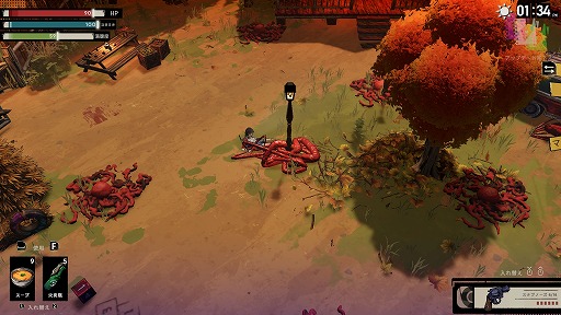 画像ギャラリー No.012のサムネイル画像 / ［レビュー］呪いの地に抗う若者が叫ぶ言葉は「アイヘイト・ディス・プレイス」！ 長所と短所がパッキリ分かれる新作サバイバルクラフト