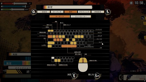 画像ギャラリー No.019のサムネイル画像 / ［レビュー］呪いの地に抗う若者が叫ぶ言葉は「アイヘイト・ディス・プレイス」！ 長所と短所がパッキリ分かれる新作サバイバルクラフト