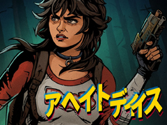 ʪ��򽸤�ƥ�󥹥������ϤӤ��볹�������Ĥ롪 ���Х��Х륯��եȥ�����֥����إ��ȡ��ǥ������ץ쥤���פϥ꥽�����ޥͥ����Ȥ�����WePlay2025��