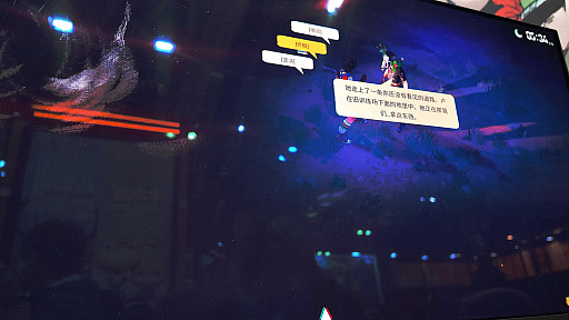 画像ギャラリー No.004のサムネイル画像 / 物資を集めてモンスターがはびこる街で生き残る！ サバイバルクラフトゲーム「アイヘイト・ディス・プレイス」はリソースマネジメントが鍵［WePlay2025］