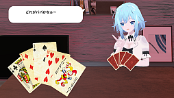 画像ギャラリー No.004のサムネイル画像 / AIが現実を侵食する恋愛ホラーアドベンチャー「ERROR:Ai.lien」,2026年に配信。プレイヤー本人を巻き込むメタホラー