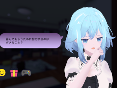 AIが現実を侵食する恋愛ホラーアドベンチャー「ERROR:Ai.lien」，2026年に配信。プレイヤー本人を巻き込むメタホラー