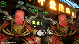 画像ギャラリー No.002のサムネイル画像 / カルト的人気作を再構築した「クーロンズゲートSuzaku」Switch版,11月11日よりクラファンにて限定パッケージの受注を開始