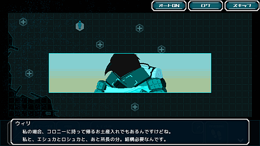 ���������꡼ No.004�Υ���ͥ������ / ���������������פȶ���������õ������SF�ݥ��ȥ��ݥ���ץ�û��ADV��Alternative Alliance Alpha�ס�11��21����������꡼��