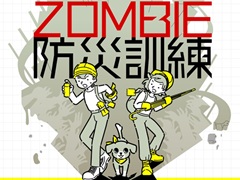 Ĥʡ˥ӥݥץ褦Ӻҳòɺҥߥ졼ZOMBIEɺҷס1120Switch˥꡼