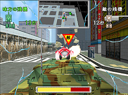 画像ギャラリー No.003のサムネイル画像 / 「トーキョーウォーズ」，アケアカ版が本日配信開始。戦車部隊の一員として戦いを繰り広げる，1996年にナムコから発売されたアクションSTG