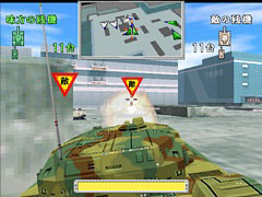 ֥ȡ硼סǤۿϡΰȤ襤򷫤깭롤1996ǯ˥ʥॳȯ䤵줿STG