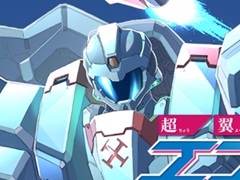 ���¤����ޤ줿�ե��ߥ�����STG��PC / ���󥷥塼�޸�����ȯ����ꡣ��Ķ���ﵳ�����ƥ������פ�2026ǯ�˥�꡼��ͽ��