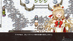 画像ギャラリー No.006のサムネイル画像 / ファンタジーRPG「アスディバインノット」,否定と復讐を巡る物語と,神話の遺物・飛空艇で空を駆ける爽快な冒険が展開