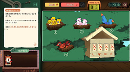 �᡼�륹�ȥ���ΰ仺���ƥ������