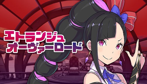 ���������꡼ No.002�Υ���ͥ������ / �������Ϲ���������夬����ܻؤ�����ɥ٥���㡼�֥��ȥ�󥸥� ���������������ɡס�PC�Ǥ�ȯ�䤬����