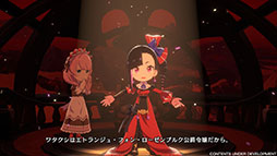 エトランジュ オーヴァーロード