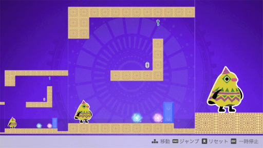 ꡼ No.002Υͥ / Υץ쥤ݡԻ׵Ĥ2Dѥ륲CYCLIA JOURNEYפҲ𡣡Ȥ꤫ϡɤǥơ伫ʬȤ򥳥ԡƥؤͤʤ