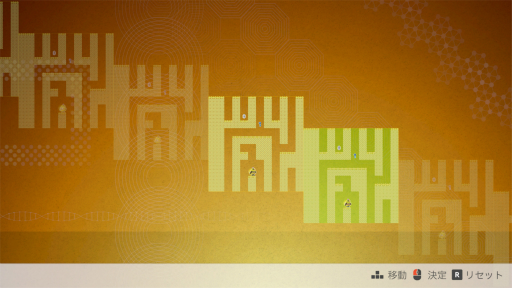 ꡼ No.016Υͥ / Υץ쥤ݡԻ׵Ĥ2Dѥ륲CYCLIA JOURNEYפҲ𡣡Ȥ꤫ϡɤǥơ伫ʬȤ򥳥ԡƥؤͤʤ