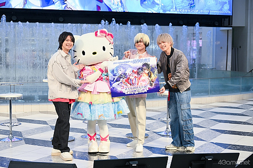画像ギャラリー No.015のサムネイル画像 / “3大発表”と主（ロード）“ハローキティ”の登場に大興奮！　「フラガリアメモリーズ」AGF2025 噴水広場ステージレポート