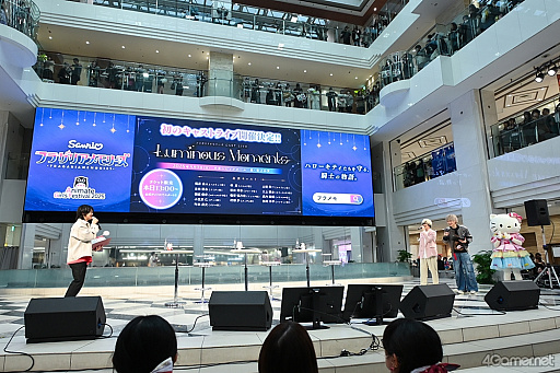 画像ギャラリー No.025のサムネイル画像 / “3大発表”と主（ロード）“ハローキティ”の登場に大興奮！　「フラガリアメモリーズ」AGF2025 噴水広場ステージレポート