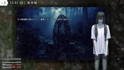 画像ギャラリー No.007のサムネイル画像 / とある山で起きる不可解な現象の真相に迫る。TRPG要素を含んだホラーRPG「ミカゴヤマにて」,Steamストアページを公開