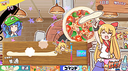 �ԥ��Ȥ�����Ĺ�����ȡ�