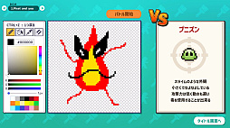 ꡼ No.001 | AIɥåȳХȥ