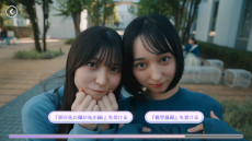 画像ギャラリー No.005のサムネイル画像 / 実写映像で描く恋愛シム「敏感！恋のアンテナ ビンビン別嬪荘」，体験版をSteamでリリース。テレビ朝日とAimingが共同で制作