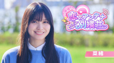 画像ギャラリー No.007のサムネイル画像 / 実写映像で描く恋愛シム「敏感！恋のアンテナ ビンビン別嬪荘」，体験版をSteamでリリース。テレビ朝日とAimingが共同で制作