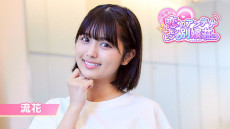 画像ギャラリー No.010のサムネイル画像 / 実写映像で描く恋愛シム「敏感！恋のアンテナ ビンビン別嬪荘」，体験版をSteamでリリース。テレビ朝日とAimingが共同で制作