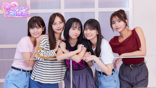 画像ギャラリー No.016のサムネイル画像 / 実写映像で描く恋愛シム「敏感！恋のアンテナ ビンビン別嬪荘」，体験版をSteamでリリース。テレビ朝日とAimingが共同で制作