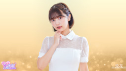 画像ギャラリー No.009のサムネイル画像 / テレビ朝日とAimingによる実写恋愛シム「敏感！恋のアンテナ ビンビン別嬪荘」，リリース日が3月4日に決定。週刊少年マガジンにグラビアを掲載