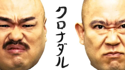 画像ギャラリー No.012のサムネイル画像 / テレビ朝日とAimingによる実写恋愛シム「敏感！恋のアンテナ ビンビン別嬪荘」，リリース日が3月4日に決定。週刊少年マガジンにグラビアを掲載