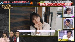 画像ギャラリー No.014のサムネイル画像 / テレビ朝日とAimingによる実写恋愛シム「敏感！恋のアンテナ ビンビン別嬪荘」，リリース日が3月4日に決定。週刊少年マガジンにグラビアを掲載