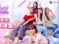 テレビ朝日とAimingによる実写恋愛シム「敏感！恋のアンテナ ビンビン別嬪荘」，リリース日が3月4日に決定。週刊少年マガジンにグラビアを掲載