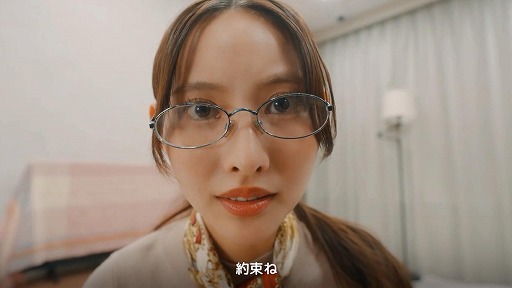 画像ギャラリー No.018のサムネイル画像 / 実写恋愛SLG「敏感！恋のアンテナ ビンビン別嬪荘」Steamで本日リリース。本編未公開のオフショットやメイキング映像を収録したDLCを配信