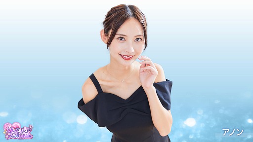 画像ギャラリー No.024のサムネイル画像 / 実写恋愛SLG「敏感！恋のアンテナ ビンビン別嬪荘」Steamで本日リリース。本編未公開のオフショットやメイキング映像を収録したDLCを配信