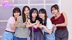 敏感!恋のアンテナ ビンビン別嬪荘