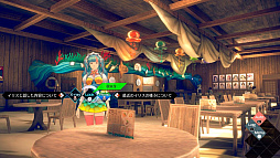 画像ギャラリー No.012のサムネイル画像 / PS5/PS4/Xbox版「伊達鍵は眠らない - From AI:ソムニウムファイル」,2026年2月26日に発売