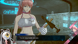 画像ギャラリー No.004のサムネイル画像 / 「伊達鍵は眠らない - From AI：ソムニウムファイル」，PS/Xbox版を本日発売。特殊捜査官と眼球型AIのコンビが事件の真相に迫る推理ADV