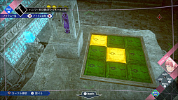 伊達鍵は眠らない - From AI：ソムニウムファイル