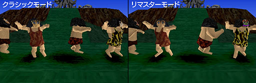 ���������꡼ No.004�Υ���ͥ������ / PlayStation�ѥ��եȡ����ۤΤ��äݡפ����Ե�������������ꡣ��ARTDINK GAME LOG�����ۤΤ��äݡפȤ���12��16���˥�꡼��