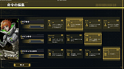 ��ѥޥȥ�å���