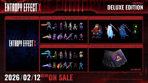 画像ギャラリー No.002のサムネイル画像 / 「BLAZBLUE ENTROPY EFFECT X」に名作「Dead Cells」「ICEY」がクロスオーバー参戦。首無しの囚人とICEYがプレイアブルキャラクターに