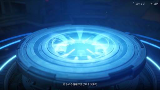 画像ギャラリー No.009のサムネイル画像 / ［プレイレポ］「BLAZBLUE ENTROPY EFFECT X」では，ローグライトアクションと新規ストーリーで新たな蒼の物語が描かれる