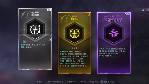 画像ギャラリー No.019のサムネイル画像 / ［プレイレポ］「BLAZBLUE ENTROPY EFFECT X」では，ローグライトアクションと新規ストーリーで新たな蒼の物語が描かれる