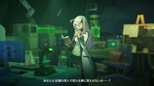 画像ギャラリー No.005のサムネイル画像 / 「BLAZBLUE ENTROPY EFFECT X」,ストーリートレイラーを公開。物語に大きく関わる「DBS計画」の一端が語られる