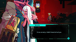 ꡼ No.007 | Possessor(s)