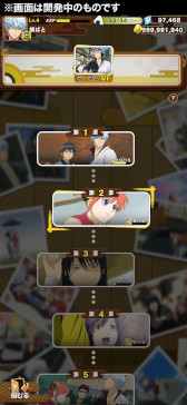 画像ギャラリー No.006のサムネイル画像 / 「銀魂 すまほ ばとるくろにくる」，App StoreとGoogle Playで事前予約受付を開始。非売品のクリアファイルが抽選で3名に当たるキャンペーンも