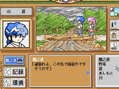 1991ǯȯADV֥ꥹפΥեǤEGG󥽡ۿϡꥸʥ륹åդʥꥪ򥢥åץǡ