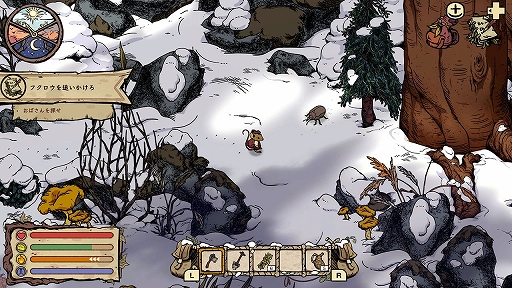 ꡼ No.002 | Winter Burrow