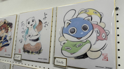 画像ギャラリー No.006のサムネイル画像 / 「風来のシレン6」発売2周年を記念したポップアップショップの模様をレポート。イラストの展示,作中の罠を模したディスプレイなど盛りだくさん