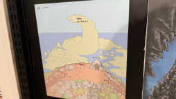 画像ギャラリー No.010のサムネイル画像 / 「風来のシレン6」発売2周年を記念したポップアップショップの模様をレポート。イラストの展示,作中の罠を模したディスプレイなど盛りだくさん